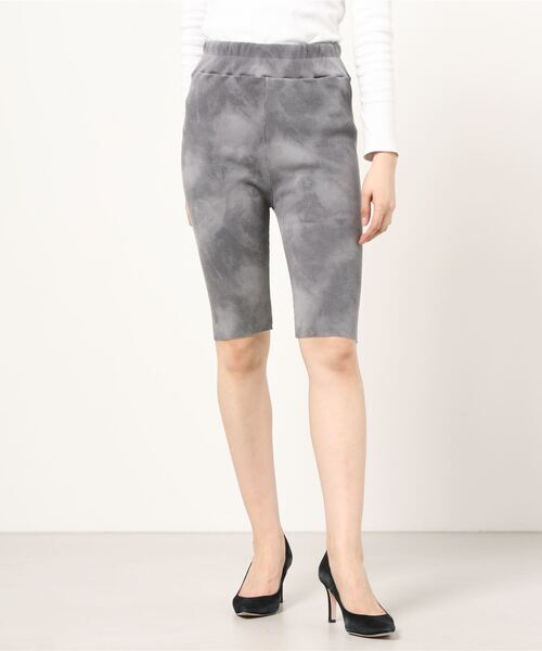 atmos pink（アトモスピンク）の「atmos pink タイダイ柄 バイカー パンツ（その他パンツ・レディース・グレー/イエロー/ブルー・FREE）」の9枚目の写真