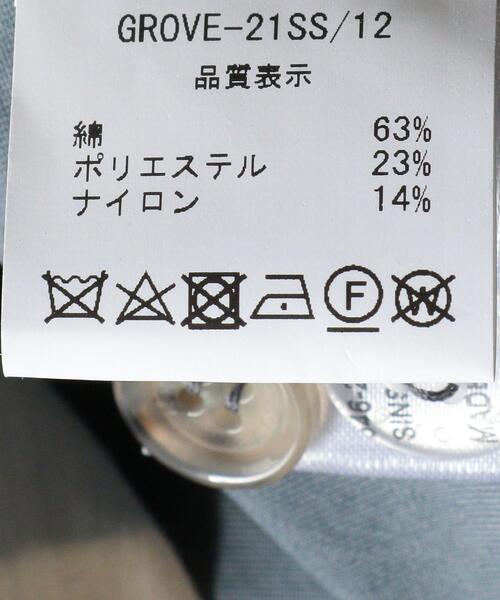GROVE SEOUL（グローブソウル）の「＜GROVE SEOUL＞タックハーフパンツ（その他パンツ・レディース・オリーブ/ライトブルー・SMALL）」の8枚目の写真