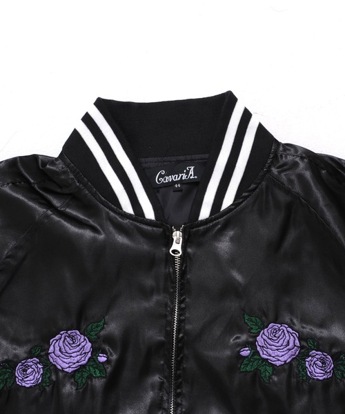 SILVER BULLET(シルバーバレット)の「『CavariA/キャバリア』バラ&虎刺繍スカジャン(スカジャン・メンズ・ブラック系その他/ブラック系その他2/ブラック系その他3/ブラック系その他4・M/L/XL)」の7枚目の写真