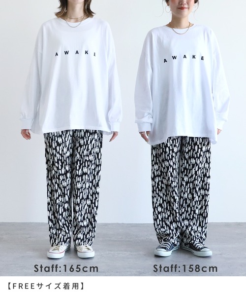 送料関税込み★ISABEL MARANT★Piera プリントパンツ isabel marant short pant womanpierine - 24ash0168fab3h01e