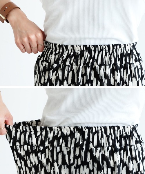 reca（レカ）の「さり気ないオシャレ見え。アニマルプリントプリーツパンツ（その他パンツ・レディース・アイボリー/ブラック/グレー系/ブラック系その他/ベージュ系その他2/ブラック系その他2/ブラウン・FREE）」の12枚目の写真