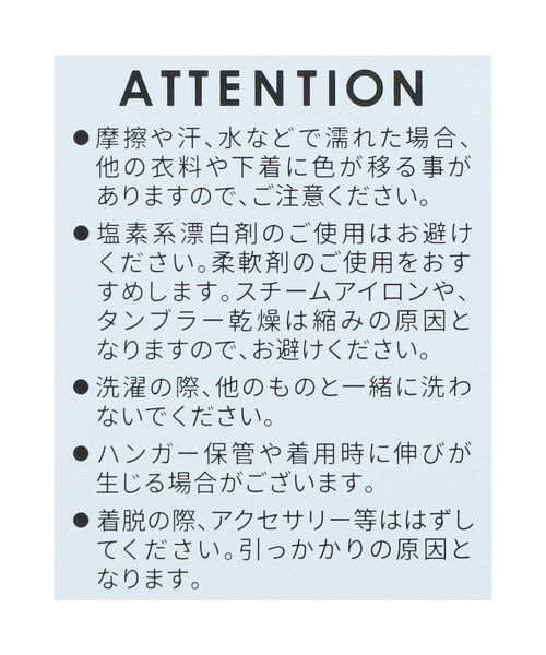 reca（レカ）の「さり気ないオシャレ見え。アニマルプリントプリーツパンツ（その他パンツ・レディース・アイボリー/ブラック/グレー系/ブラック系その他/ベージュ系その他2/ブラック系その他2/ブラウン・FREE）」の14枚目の写真