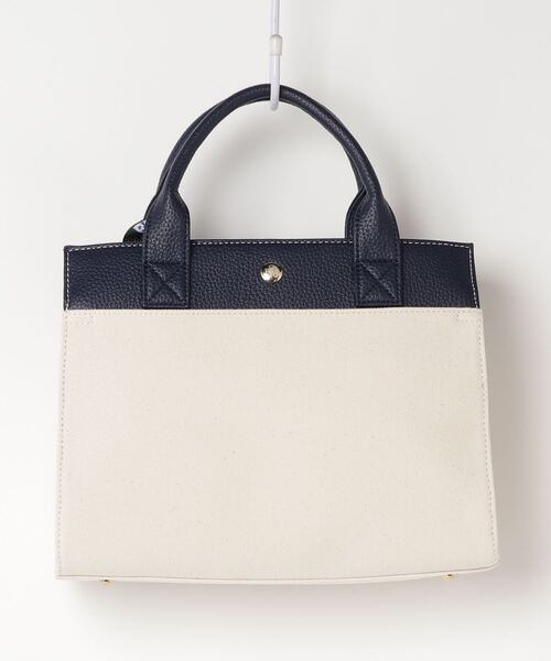 BEVERLY HILLS POLO CLUB(ビバリーヒルズポロクラブ)の「【Beverly Hills Polo Club/ビバリーヒルズポロクラブ】ワンポイントポニー刺繍キャンバストートバッグ(トートバッグ・レディース・ブラック/ネイビー/ホワイト系その他/ホワイト系その他2・FREE)」の8枚目の写真