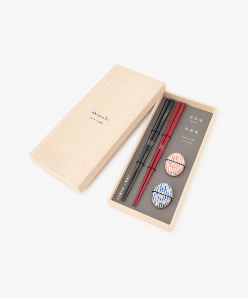 若狭塗抗菌夫婦箸 美濃焼箸置きセット 松 カトラリー Afternoon Tea アフタヌーンティー のファッション通販 Zozotown