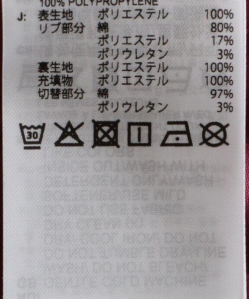 adidas（アディダス）の「＜adidas Originals＞ SATIN VERSITY JK/スタジャン（スタジャン・メンズ・ブラック・M/L/XL）」の10枚目の写真