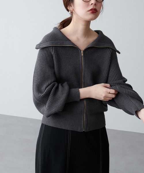natural couture(ナチュラルクチュール)の「ビック衿ジップニットカーディガン(カーディガン/ボレロ・レディース・アイボリー/チャコールグレー/モカ/ミント・FREE)」の1枚目の写真