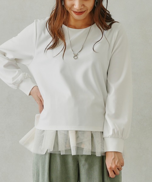 Chez toi(シェトワ)の「裾チュール切替プルオーバー(Tシャツ/カットソー・レディース・オフホワイト/ブラック/ミント・FREE)」の20枚目の写真