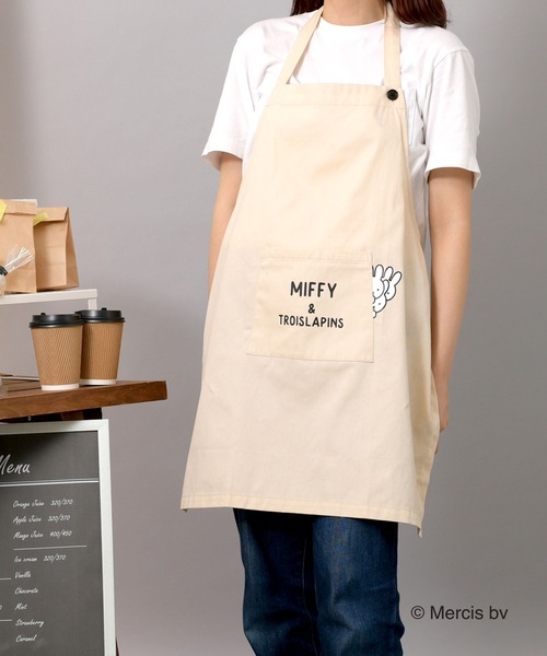 Miffy（ ミッフィー）の「miffy エプロン(L)（エプロン）」 - WEAR