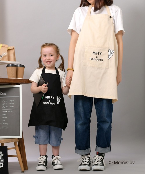 Miffy（ ミッフィー）の「miffy エプロン(L)（エプロン）」 - WEAR