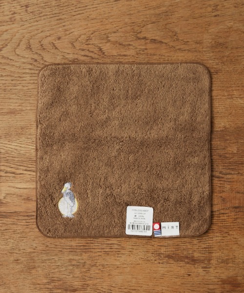 Actually（アクチュアリー）の「ハシビロコウ タオルハンカチ（ハンカチ/ハンドタオル・レディース・ブラウン・フリー）」の5枚目の写真