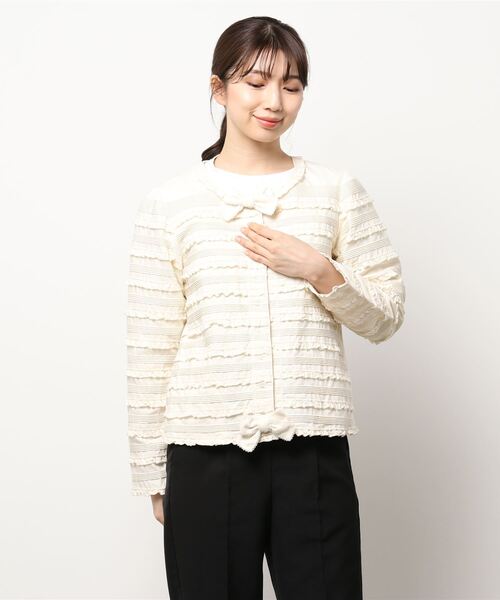 PINK HOUSE（ピンクハウス）の「バージラーデニムフリルジャケット