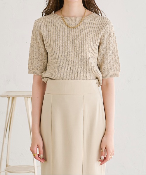 Ambre Neige(アンブルネージュ)の「2WAYネジリニット/【WEB/EC限定商品】(ニット/セーター・レディース・アイボリー/ブラウン系その他/ベージュ・FREE)」の16枚目の写真