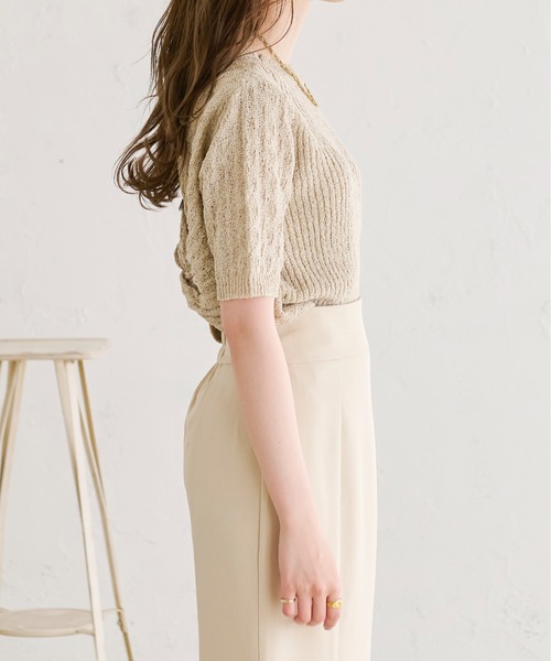 Ambre Neige(アンブルネージュ)の「2WAYネジリニット/【WEB/EC限定商品】(ニット/セーター・レディース・アイボリー/ブラウン系その他/ベージュ・FREE)」の17枚目の写真