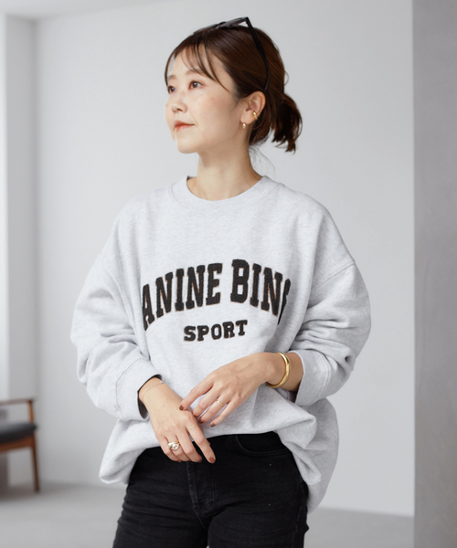 plage ANINE BING アニービン　TIGER スウェットシャツ plage ANINE BING アニービン TIGER スウェットシャツ - メルカリ