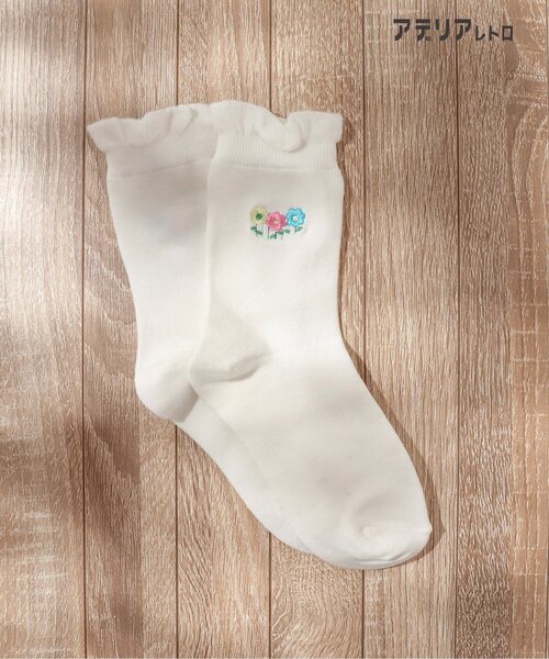 アデリアレトロ(アデリアレトロ)の「アデリアレトロ 4柄刺繍ソックス(ソックス/靴下・キッズ・アイボリー/ネイビー/ピンク/オレンジ・12/15 /18/21/24)」の2枚目の写真