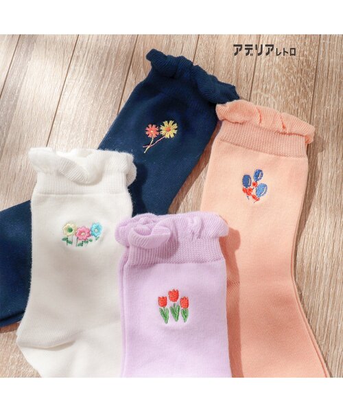 アデリアレトロ(アデリアレトロ)の「アデリアレトロ 4柄刺繍ソックス(ソックス/靴下・キッズ・アイボリー/ネイビー/ピンク/オレンジ・12/15 /18/21/24)」の12枚目の写真