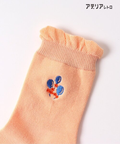 アデリアレトロ(アデリアレトロ)の「アデリアレトロ 4柄刺繍ソックス(ソックス/靴下・キッズ・アイボリー/ネイビー/ピンク/オレンジ・12/15 /18/21/24)」の8枚目の写真