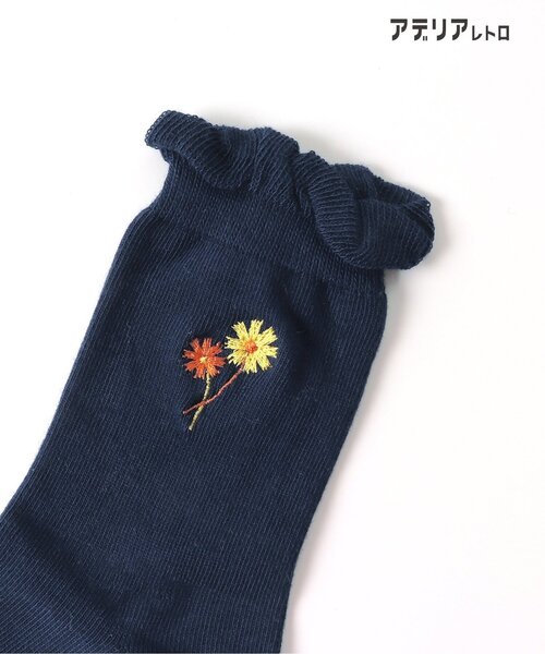 アデリアレトロ(アデリアレトロ)の「アデリアレトロ 4柄刺繍ソックス(ソックス/靴下・キッズ・アイボリー/ネイビー/ピンク/オレンジ・12/15 /18/21/24)」の15枚目の写真