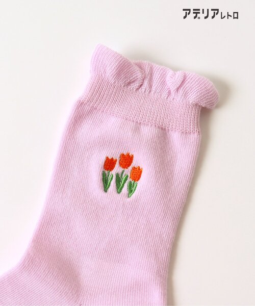 アデリアレトロ(アデリアレトロ)の「アデリアレトロ 4柄刺繍ソックス(ソックス/靴下・キッズ・アイボリー/ネイビー/ピンク/オレンジ・12/15 /18/21/24)」の7枚目の写真