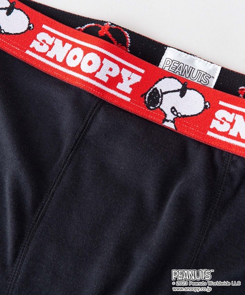 PEANUTS(ピーナッツ)の「【PEANUTS/ピーナッツ】ボクサーパンツ(ボクサーパンツ・メンズ・イエロー/ブラック・MEDIUM/LARGE/X-LARGE)」の5枚目の写真