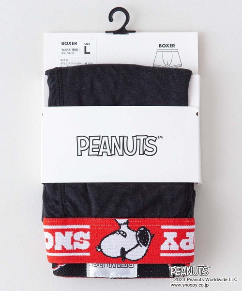 PEANUTS(ピーナッツ)の「【PEANUTS/ピーナッツ】ボクサーパンツ(ボクサーパンツ・メンズ・イエロー/ブラック・MEDIUM/LARGE/X-LARGE)」の6枚目の写真