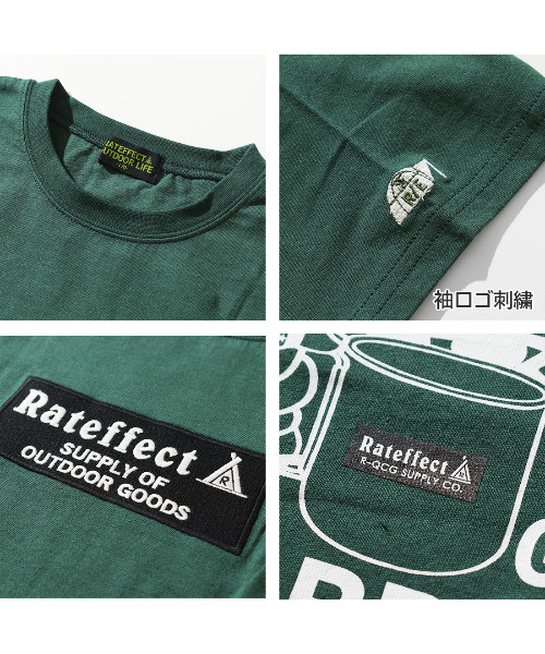 RAT EFFECT(ラットエフェクト)の「BREAK TIMEビッグTシャツ(Tシャツ/カットソー・キッズ・ダークグリーン/オフホワイト/グレイッシュベージュ・130/150/170/120/140/160)」の6枚目の写真