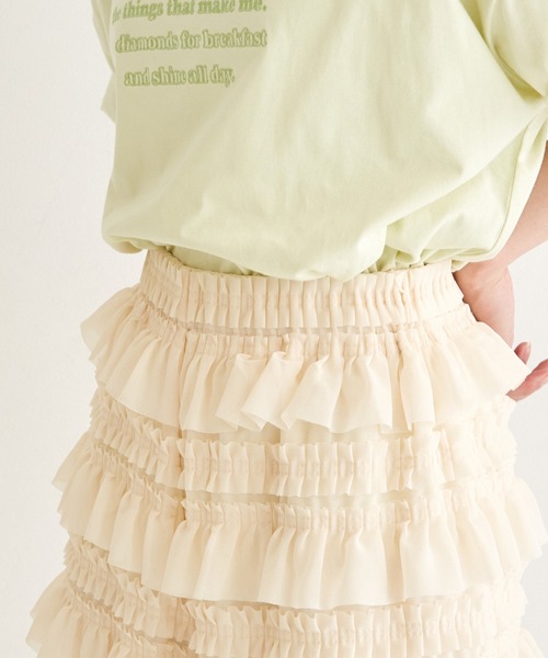 paravion（パラビオン）の「frill pants（その他パンツ・レディース・アイボリー/ブラック・FREE）」の16枚目の写真