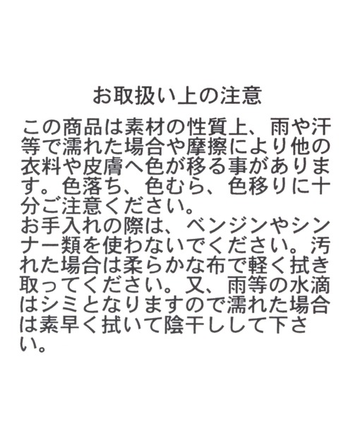 GLOBAL WORK(グローバルワーク)の「エアかるバックルサンダル/183528(サンダル・レディース・ブラック×ゴールド/ベージュ/アイボリー/ブラック×シルバー・MEDIUM/LARGE)」の22枚目の写真