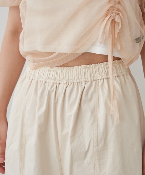 Kastane（カスタネ）の「膝開きパラシュートパンツ（カーゴパンツ・レディース・アイボリー/ブラック・FREE）」の7枚目の写真