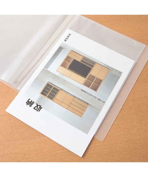 無印良品 A4・60ポケット ソフトフィルムクリアホルダー 14冊セット Amazon.co.jp: 無印良品 ポリプロピレンソフトフィルムクリア