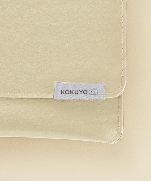 URBAN RESEARCH DOORS（アーバンリサーチドアーズ）の「KOKUYO ME×commpost　フラットケース（その他雑貨・レディース・ホワイト系その他/ブラウン・ONE）」の21枚目の写真