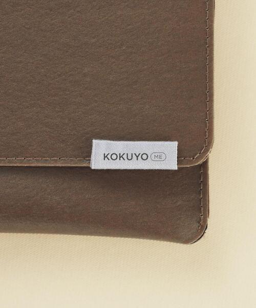 URBAN RESEARCH DOORS（アーバンリサーチドアーズ）の「KOKUYO ME×commpost　フラットケース（その他雑貨・レディース・ホワイト系その他/ブラウン・ONE）」の11枚目の写真