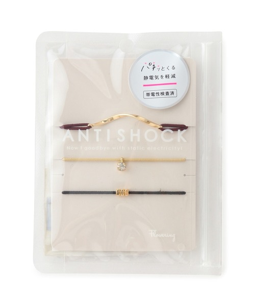 ROPE' PICNIC(ロペピクニック)の「ANTISHOCK ヘアゴムアソートモチーフ(ヘアゴム・レディース・ゴールド/ブラック・FREE)」の11枚目の写真