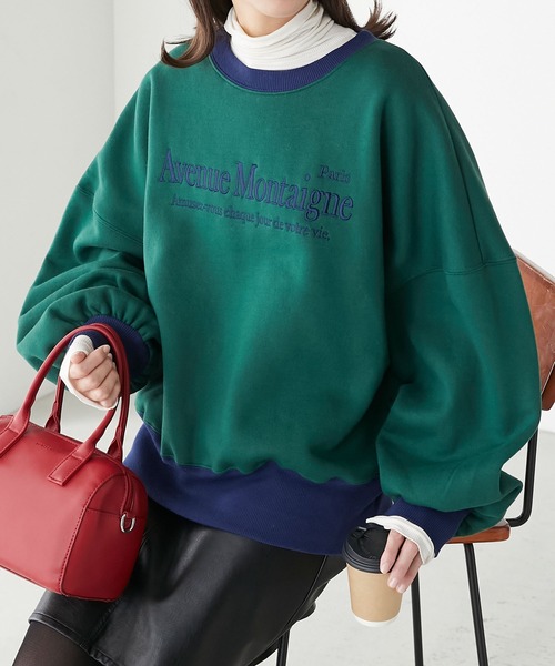 BONLECILL（ボンルシール）の「裏起毛オーバーサイズフレンチロゴ刺繍スウェットプルオーバー（スウェット・レディース・チャコールグレー/オートミール/オレンジ/グリーン/レッド・FREE）」の15枚目の写真