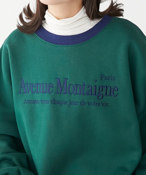 BONLECILL（ボンルシール）の「裏起毛オーバーサイズフレンチロゴ刺繍スウェットプルオーバー（スウェット・レディース・チャコールグレー/オートミール/オレンジ/グリーン/レッド・FREE）」の11枚目の写真