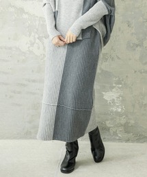 配色切替ニットスカート