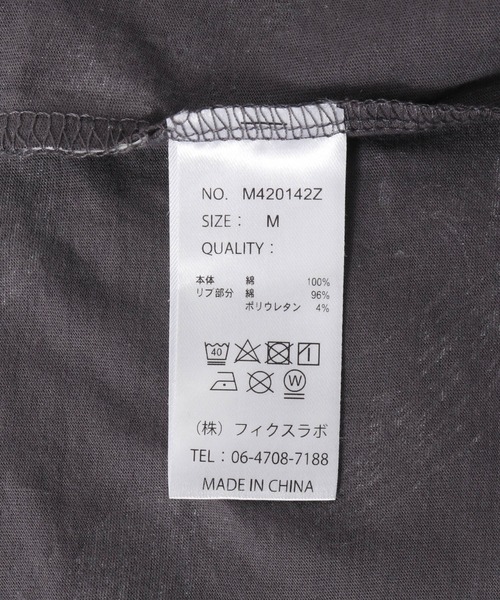 MAKE YOUR DAY(メイクユアデイ)の「いろんな顔総柄半袖Tシャツ■パパサイズ(Tシャツ/カットソー・メンズ・ベージュ/オフホワイト/チャコールグレー・M/L)」の7枚目の写真