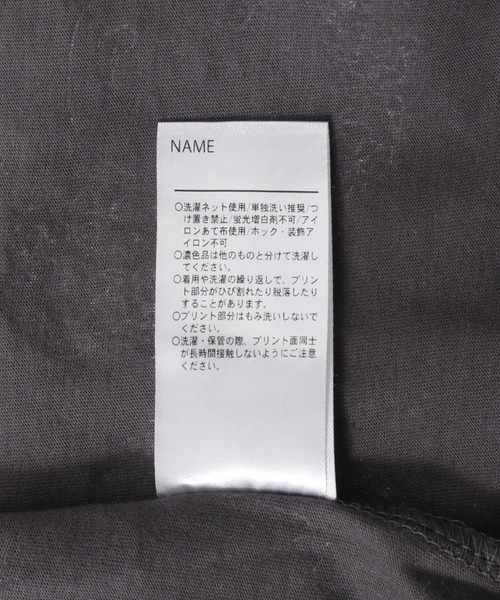 MAKE YOUR DAY(メイクユアデイ)の「いろんな顔総柄半袖Tシャツ■パパサイズ(Tシャツ/カットソー・メンズ・ベージュ/オフホワイト/チャコールグレー・M/L)」の8枚目の写真
