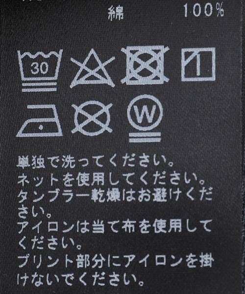 JOURNAL STANDARD(ジャーナルスタンダード)の「BOILER ROOM / ボイラールーム CORE T-SHIRT SS24SS01ANT/GRV/OLV(Tシャツ/カットソー・メンズ・チャコールグレー/カーキ・LARGE/X-LARGE)」の17枚目の写真