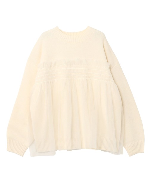 andme(アンドミー)の「【新色追加】チュールドッキングビスチェ風ニットトップス(ニット/セーター・レディース・グレー/イエロー/アイボリー/ブラック/ベージュ/ピンク/ブルーグレー・FREE)」の11枚目の写真