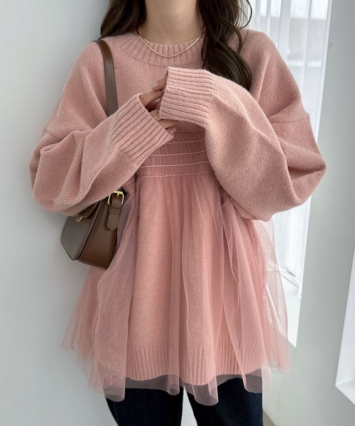 andme(アンドミー)の「【新色追加】チュールドッキングビスチェ風ニットトップス(ニット/セーター・レディース・グレー/イエロー/アイボリー/ブラック/ベージュ/ピンク/ブルーグレー・FREE)」の13枚目の写真