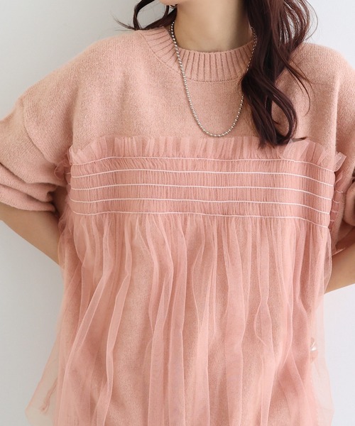 andme(アンドミー)の「【新色追加】チュールドッキングビスチェ風ニットトップス(ニット/セーター・レディース・グレー/イエロー/アイボリー/ブラック/ベージュ/ピンク/ブルーグレー・FREE)」の17枚目の写真