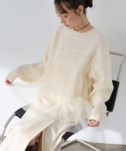 新色追加】チュールドッキングビスチェ風ニットトップス（ニット