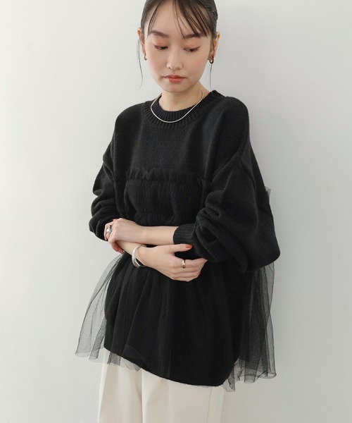 セール】【新色追加】チュールドッキングビスチェ風ニットトップス
