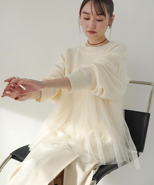 セール】【新色追加】チュールドッキングビスチェ風ニットトップス