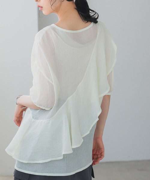 ETRE フリルトップス She's Closet ニット セーター レイヤードフリルビスチェ風