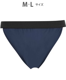 WACOAL MEN（ワコールメン）の「「ふんどしNEXT」 ブリーフ（ブリーフ）」