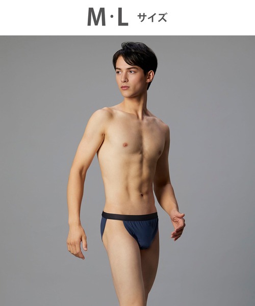 ふんどしページ ふんどしNEXT」 ブリーフ（ブリーフ）｜WACOAL MEN（ワコールメン）の