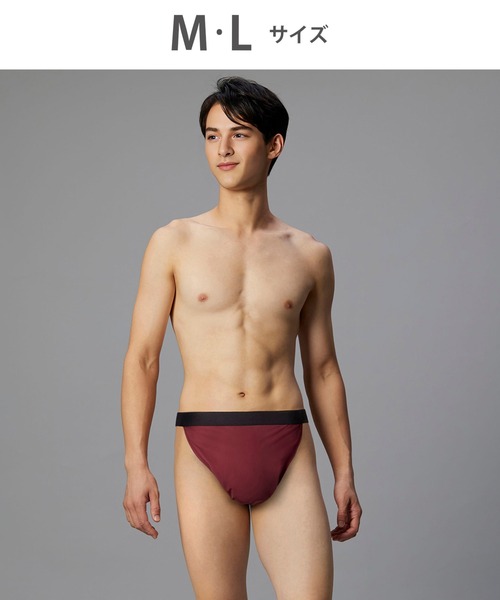 セール】「ふんどしNEXT」 ブリーフ（ブリーフ）｜WACOAL MEN