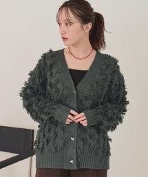 Vネックフリンジニットカーディガン